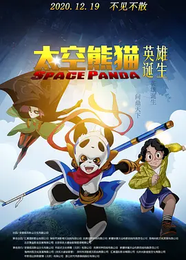 377久久日韩精品免费