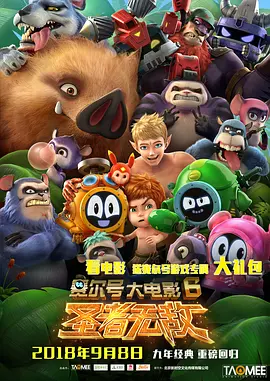 377久久日韩精品免费