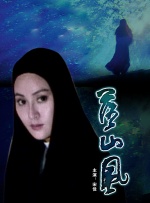 国产精品国产色综合色